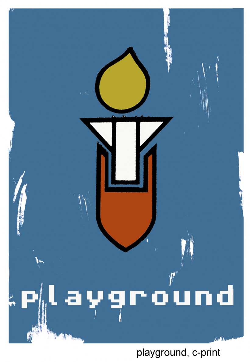playground1.jpg
